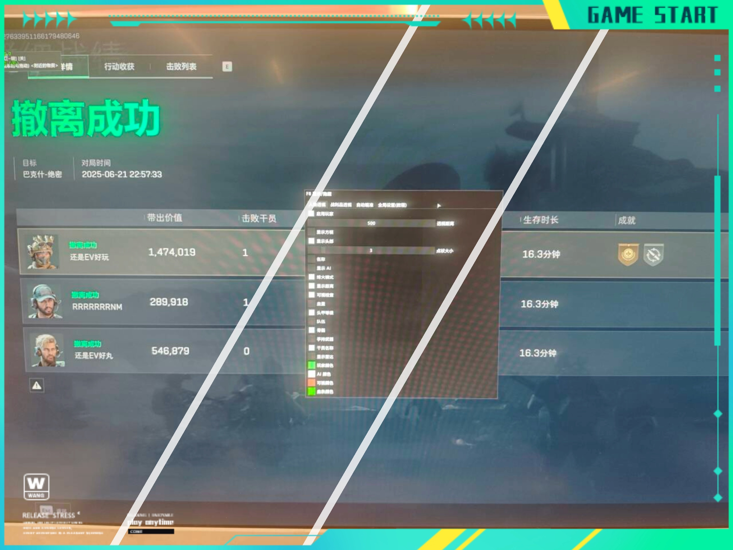 暗区突围官网地址衣帽间｜奢侈品牌挚爱的白背心，确定不会穿成老头汗衫？